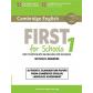cambridge-english-first-schools-1-student-without-key-ed-cambridge
