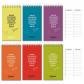 campus-bloc-73x130-80h-80g-vocabulario-idiomas