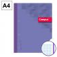 campus-recambio-encolado-a4-80h-90g-4-taladros-cuadriculado-cn5-violeta