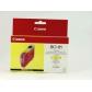canon-bj-w-8500-cartucho-amarillo-585-paginas