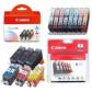 canon-bj-w7200-7250-8200d-cabezal-de-impresion
