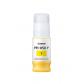 canon-cartucho-amarillo-para-tc-20