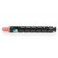 canon-cexv28-cyan-cartucho-de-toner-generico-reemplaza-2793b002