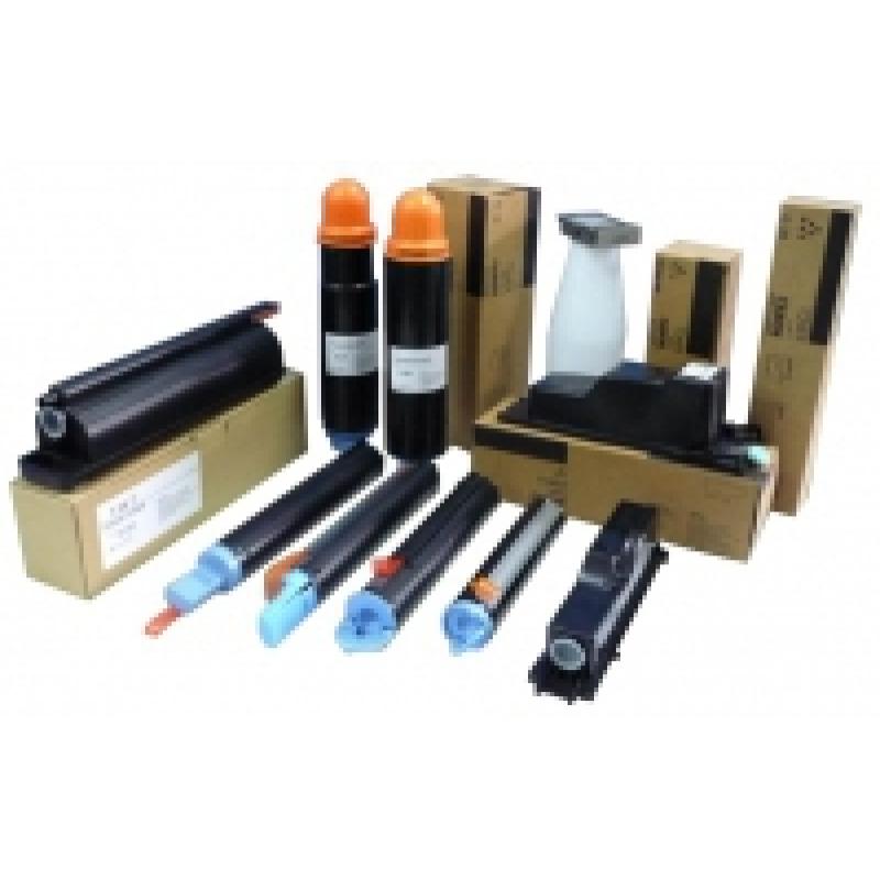 canon-clc-200-300-320-4600-toner-cian