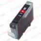 canon-cli8-rojo-cartucho-de-tinta-generico-reemplaza-0626b006