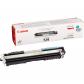 canon-i-sensys-lbp-7010c-7018c-toner-cian-729c-1200-pag
