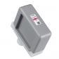 canon-ipf-pro2000-4000-4000s-6000s-cartucho-foto-magenta-pfi-1100