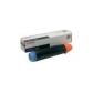 canon-ir-2230-2270-2870-toner-negro