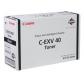 canon-ir1133-toner-negro-c-exv40-3480b006