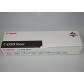 canon-ir3100c-3100cn7-1370-2570-tambor