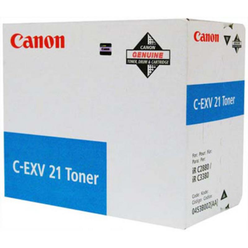canon-irc-2880i-3380i-tambor-cian-0457b002-53000-paginas