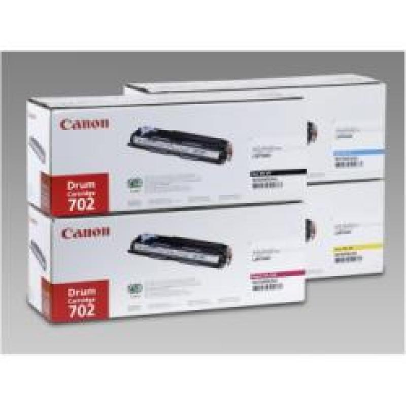 canon-lbp-5960-tambor-amarillo-9624a004aa-40000-pag