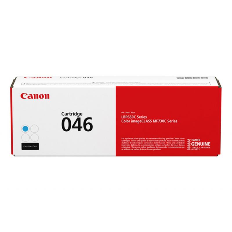 canon-lbp654mf731mf735-toner-cyan