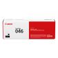 canon-lbp654mf731mf735-toner-negro