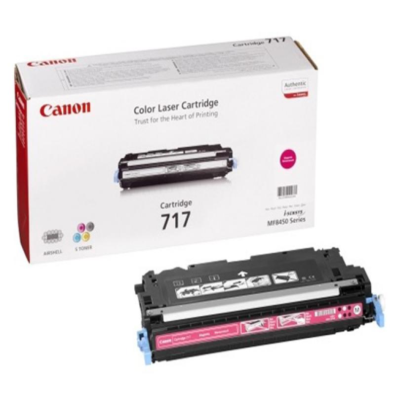 canon-mf-8450-9130-9170-toner-magenta-717m