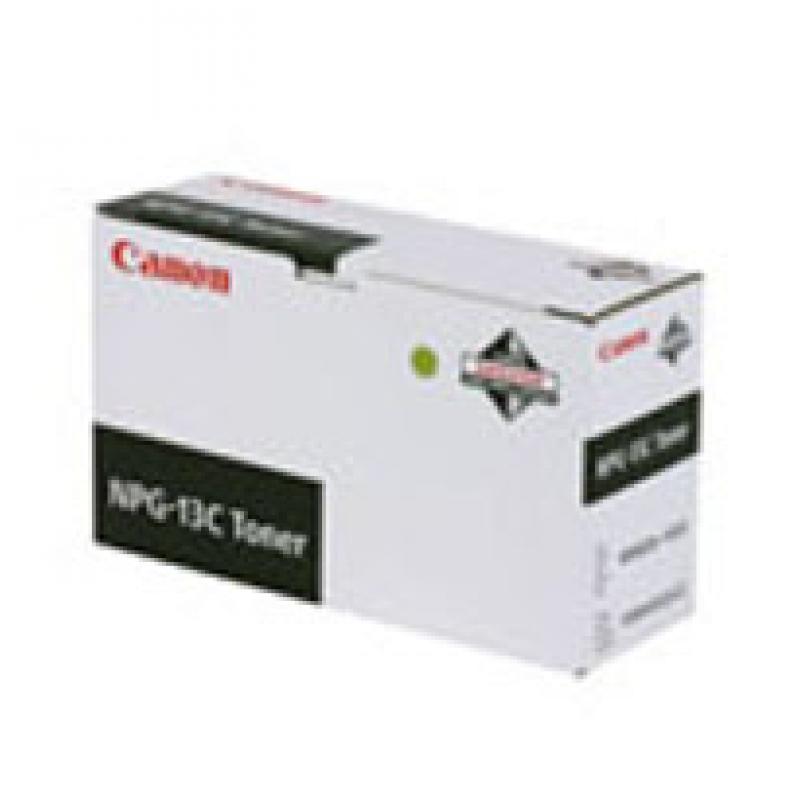 canon-np-6028-6035-toner