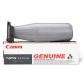 canon-np-6045-6251-toner