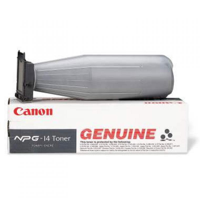 canon-np-6045-6251-toner