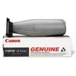 Canon Np-6260 Tambor