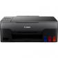 canon-pixma-g2520-megatank-inyeccion-de-tinta-a4-4800-x-1200-dpi