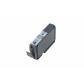 canon-pixma-pro-9500-cartucho-gris-pgi-9-gris