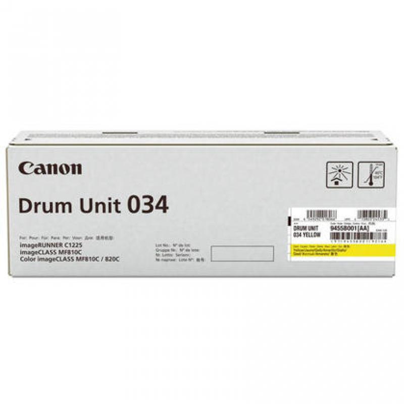 canon-tambor-amarillo-para-i-sensys-mf810-irc1200-c1120-series-034y