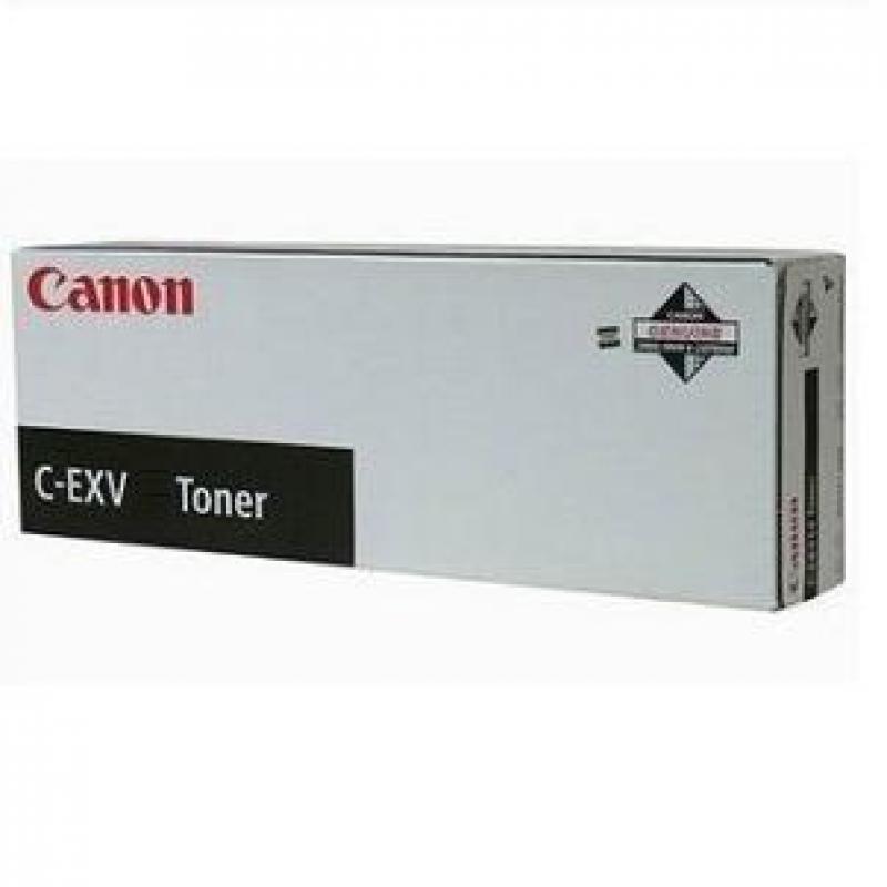 canon-toner-c-exv-45-cyan-6944b002