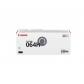 canon-toner-i-sensys-lbp722cdwmf832cdw-cian-064hc-5000-pag