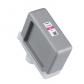 canon-tx-2000-3000-4000-cartucho-magenta-pfi-110m