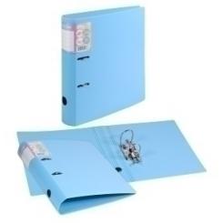 Carchivo Archivador Carchivo Soft Pp A4 65 Azul