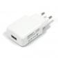 cargador-usb-5v-2a-blanco