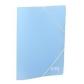 carpeta-fundas-tarifario-carchivo-soft-pp-carchiplas-fº-30-f-azul-pastel