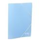 carpeta-fundas-tarifario-carchivo-soft-pp-carchiplas-fº-40-f-azul-pastel