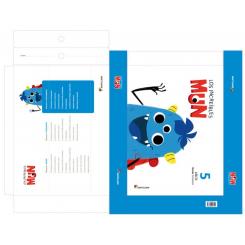 Carpeta Infantil Mun 5 Años 3ºtrimestre, Ed. SANTILLANA