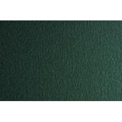 Cartulina A4 Sirio 250G Liso/Rugoso Hierro (Ferro) Paquete De 50