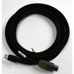 ZEBRA CBA-U45-S15ZAR accesorio para lector de código de barras