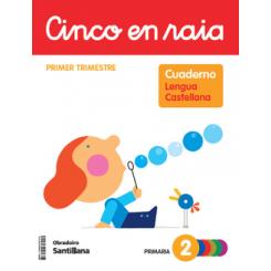 CINCO EN RAIA CADERNO LINGUA PAUTA 2 PRIMARIA 1 TRIM OBRADOIRO
