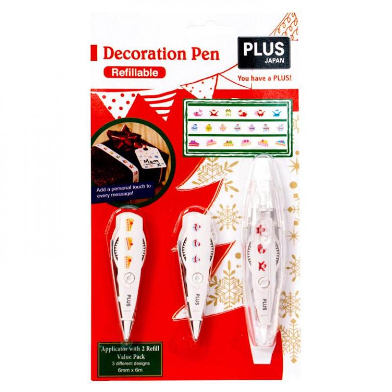 cinta-decoracion-plus-rush-navidad-mas-2-recambios