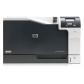 color-laserjet-professional-impresora-cp5225n