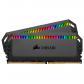 corsair-dominator-platinum-rgb-modulo-de-memoria-16-gb-2-x-8-gb-ddr4-3200-mhz