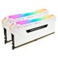 corsair-vengeance-cmw16gx4m2c3000c15w-modulo-de-memoria-16-gb-2-x-8-gb-ddr4-3000-mhz