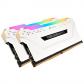 corsair-vengeance-cmw16gx4m2c3600c18w-modulo-de-memoria-16-gb-2-x-8-gb-ddr4-3600-mhz