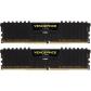 corsair-vengeance-lpx-32gb-ddr4-2133-modulo-de-memoria-2-x-16-gb-2133-mhz