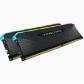 corsair-vengeance-rgb-cmg32gx4m2e3200c16-modulo-de-memoria-32-gb-2-x-16-gb-ddr4-3200-mhz