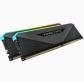 corsair-vengeance-rgb-cmn32gx4m2z3600c16-modulo-de-memoria-32-gb-2-x-16-gb-ddr4-3600-mhz