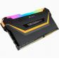 corsair-vengeance-rgb-pro-cmw16gx4m2e3200c16-tuf-modulo-de-memoria-16-gb-2-x-8-gb-ddr4-288-pin-dimm
