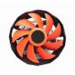 cpu-huracan-x30-sistema-de-refrigeracion-para-ordenador-procesador-refrigerador-de-aire-12-cm-negro-naranja