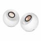 creative-labs-creative-pebble-pro-white