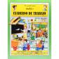 cuaderno-de-trabajo-ed-editorial-aprender