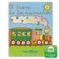 cuaderno-lamela-matematicas-el-tren-de-los-numeros-nº-2